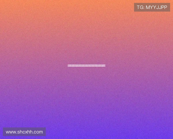 莱切中卫加斯帕尔：罚丢点球能助卡马尔达成长为球队核心