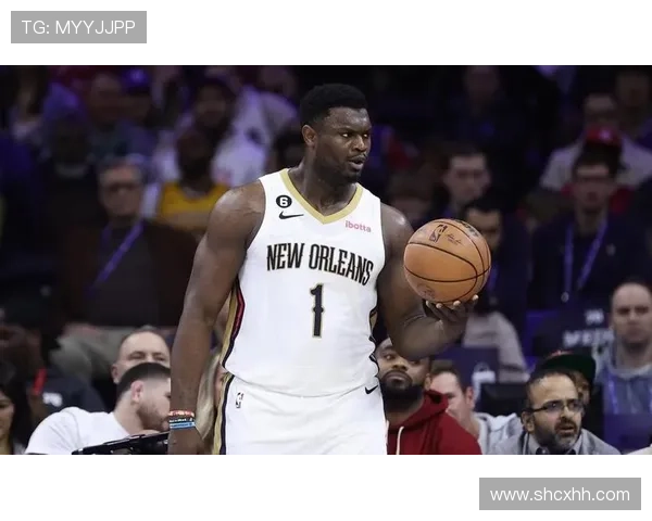 锡安防守表现令人失望专家直言他连尝试都不愿意