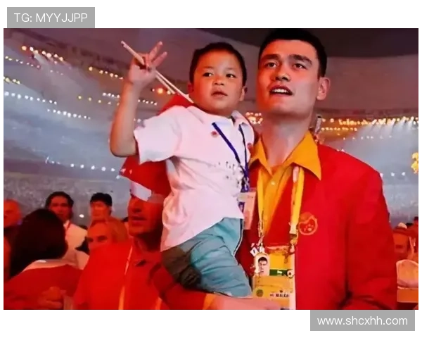 姚明分享人生智慧：学会减法是成熟的标志与人生的必修课